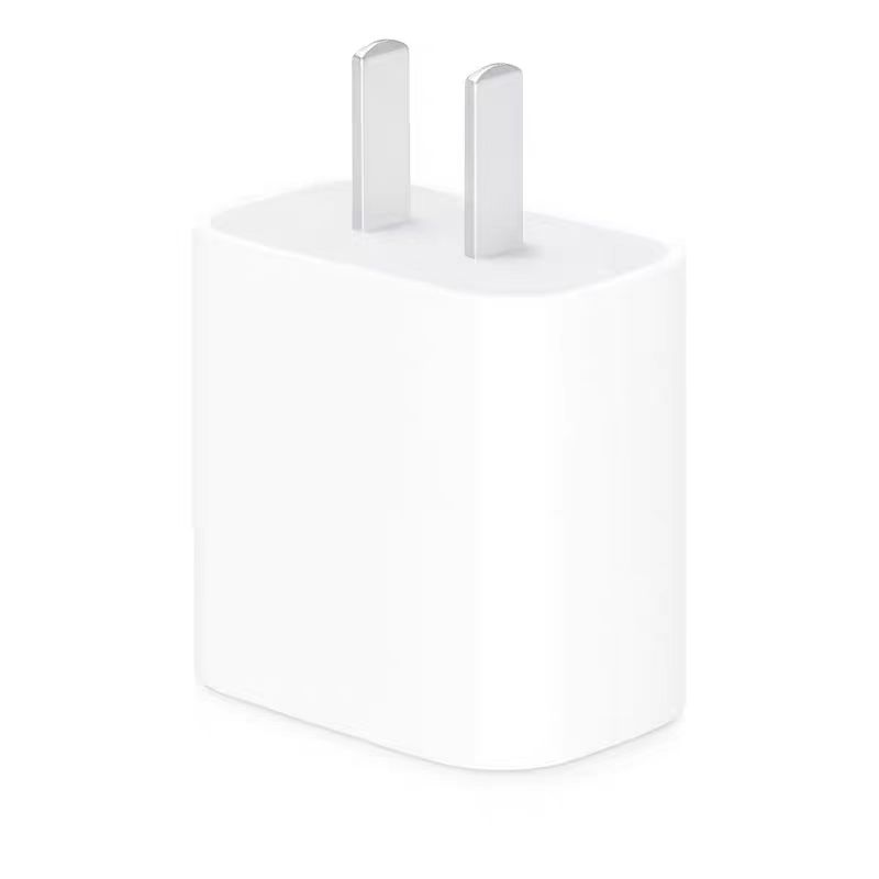 Apple/苹果 20W USB-C 电源适配器